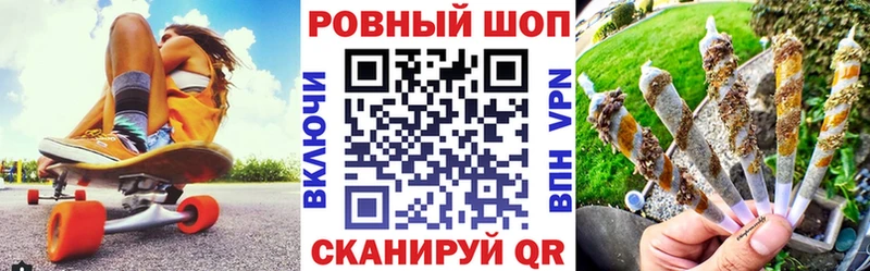 Где можно купить наркотики Тольятти ГЕРОИН  hydra рабочий сайт  Мефедрон 