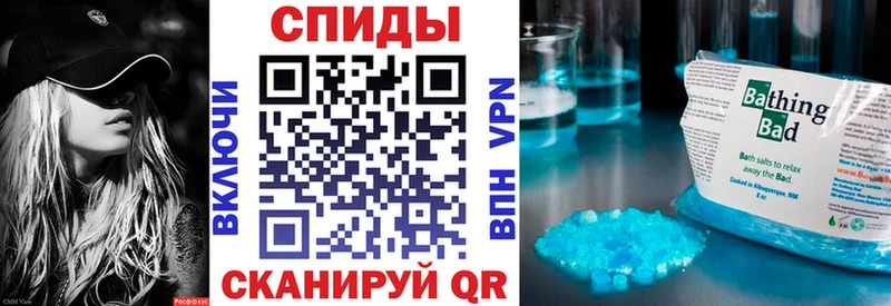 АМФ Розовый  как найти наркотики  Тольятти 