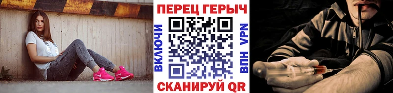 закладка  Тольятти  мега онион  Героин Heroin 