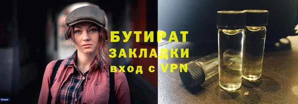 дурь Нягань