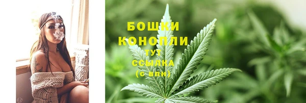 скорость mdpv Абаза
