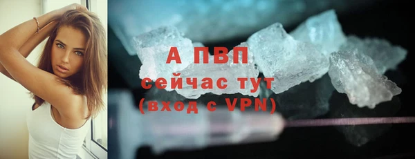 марихуана Нязепетровск
