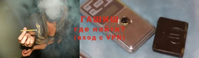 скорость mdpv Абаза