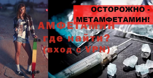 марки lsd Няндома