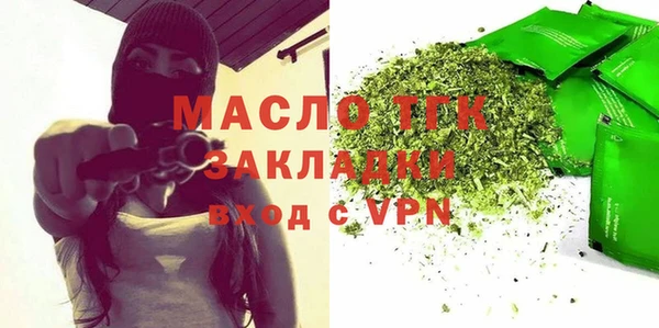 марки lsd Няндома