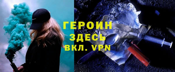 дурь Нягань