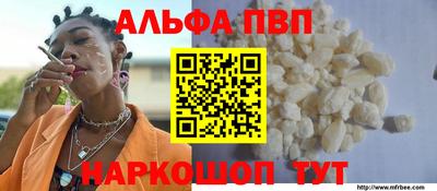 мдма Новокубанск