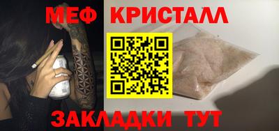 гашиш Новодвинск