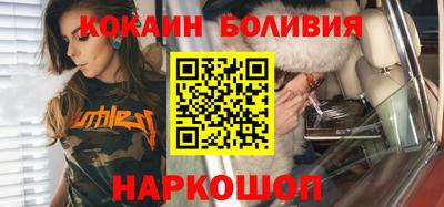 МДМА Нарткала