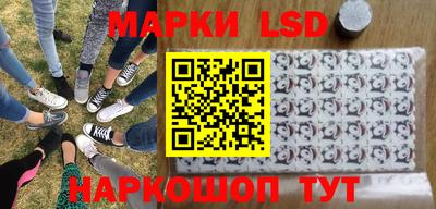 гашиш Новодвинск