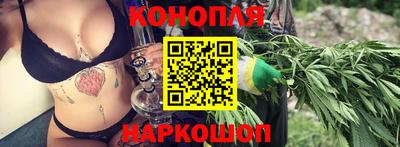 мдма Новокубанск