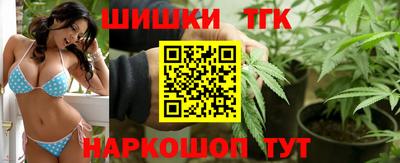 кокаин премиум Нальчик