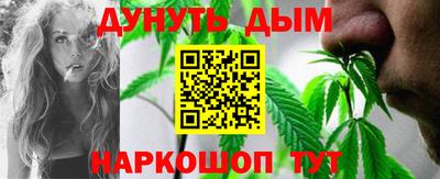 МДПВ Чапаевск