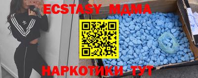 гашиш Новодвинск