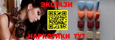 гашиш Новодвинск