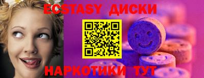 гашиш Новодвинск