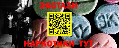 гашиш Новодвинск