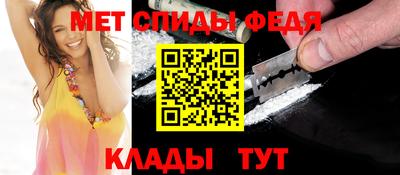 гашиш Новодвинск