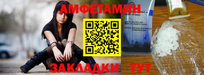 МДМА Нарткала