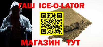 МДМА Нарткала