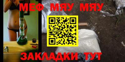 гашиш Новодвинск