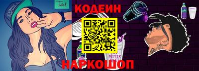 ALPHA PVP Наро-Фоминск