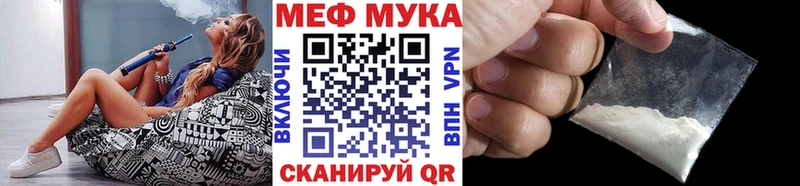 даркнет сайт  Тольятти  МЕФ 4 MMC 