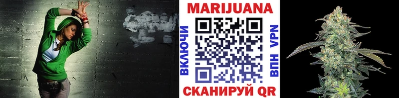 Бошки Шишки White Widow  гидра ссылки  Тольятти 